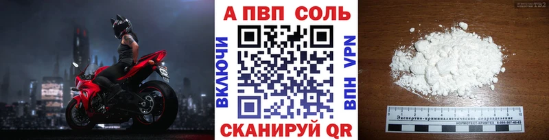 Наркошоп купить A-PVP  Меф мяу мяу  NBOMe  АМФЕТАМИН  Канабис  Гашиш  Назарово
