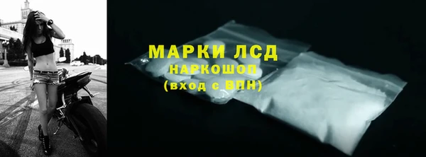 a pvp Арсеньев