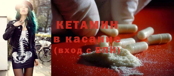 a pvp Арсеньев